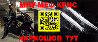 шишки Берёзовский