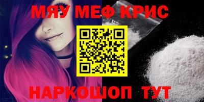 шишки Берёзовский