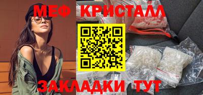 шишки Берёзовский
