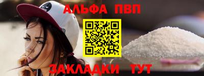 PSILOCYBIN Бийск