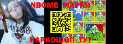 PSILOCYBIN Бийск