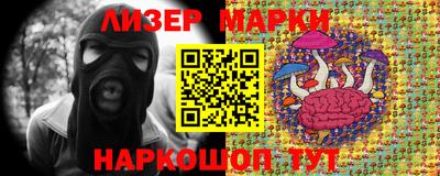 шишки Берёзовский