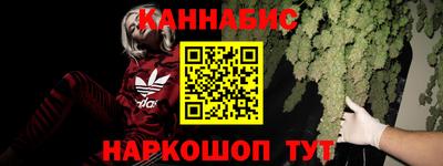 спиды Беслан