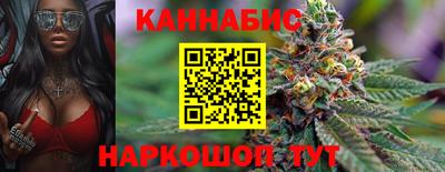 PSILOCYBIN Бийск