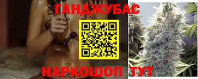 шишки Берёзовский