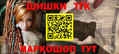 PSILOCYBIN Бийск