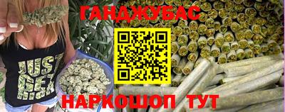 первитин Долгопрудный