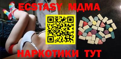 спайс Добрянка