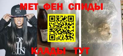 PSILOCYBIN Бийск