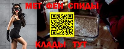 шишки Берёзовский
