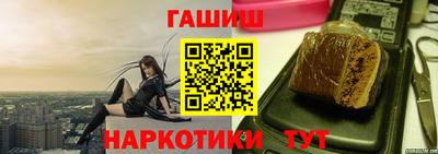 PSILOCYBIN Бийск
