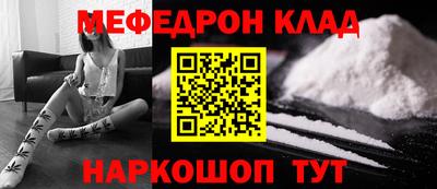 шишки Берёзовский