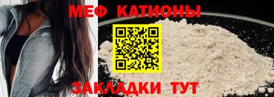 бошки Дмитров