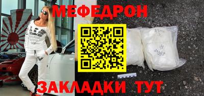 шишки Берёзовский