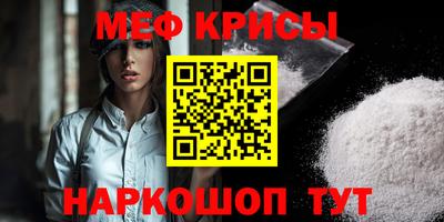 PSILOCYBIN Бийск